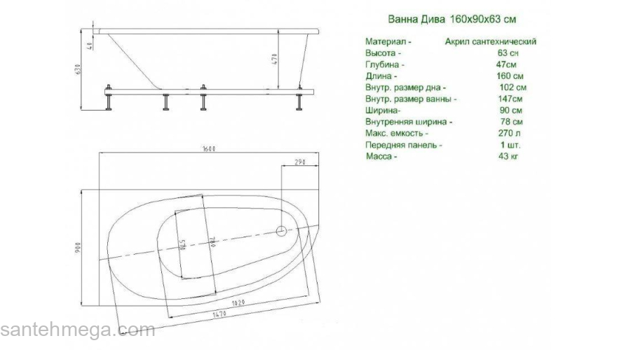 Ванна АКВАТЕК Дива 160х90 EFVADL160. Фото
