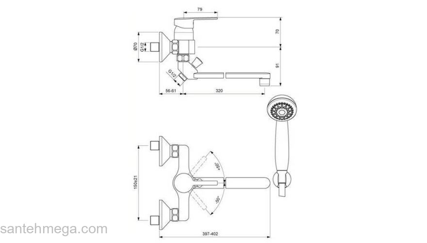 Смеситель для ванны VIDIMA Logic BA281AA. Фото