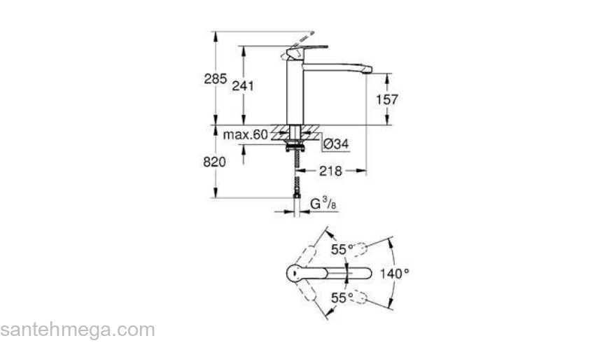 Смеситель для мойки GROHE Eurostyle Cosmopolitan 31159002. Фото