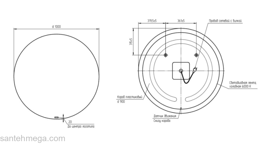Зеркало CERSANIT Eclipse Smart 100х100 A64145. Фото