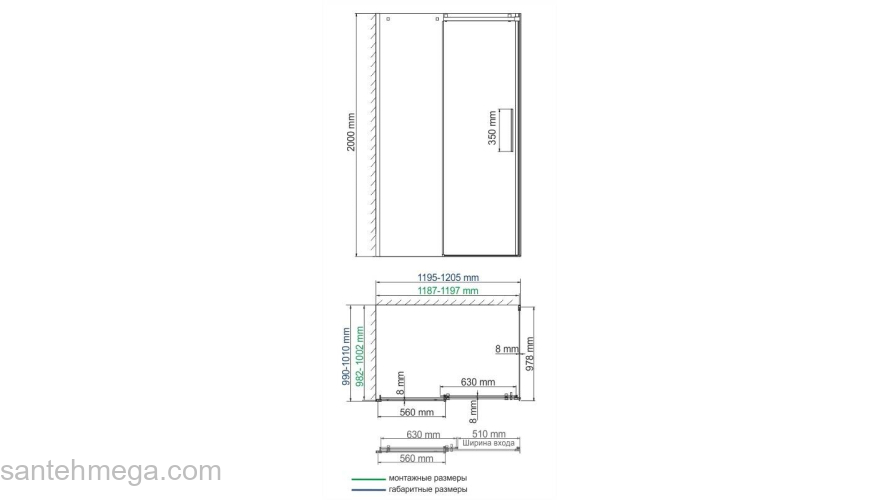 Душевой уголок WASSERKRAFT Alme 15R10. Фото