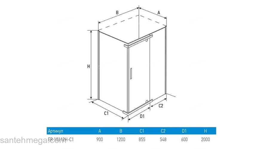 Душевое ограждение ERLIT ER10112H-C1. Фото