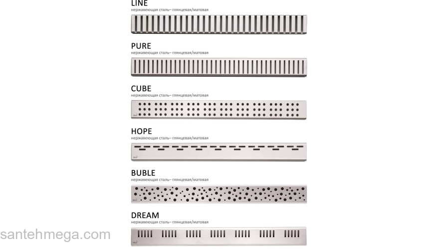 Перфорированная решетка ALCAPLAST PURE-1150L. Фото