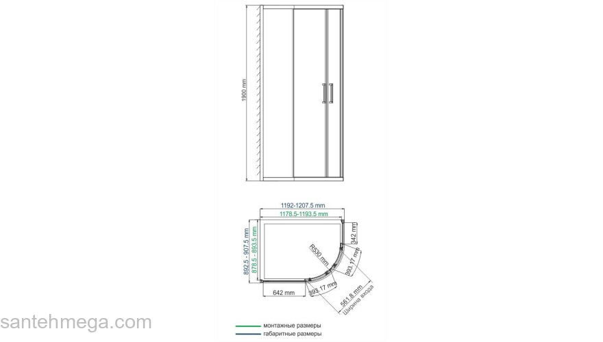 Душевой уголок WASSERKRAFT Lippe 45S24. Фото