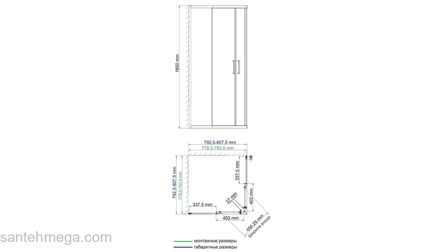 Душевой уголок WASSERKRAFT Lippe 45S02. Фото