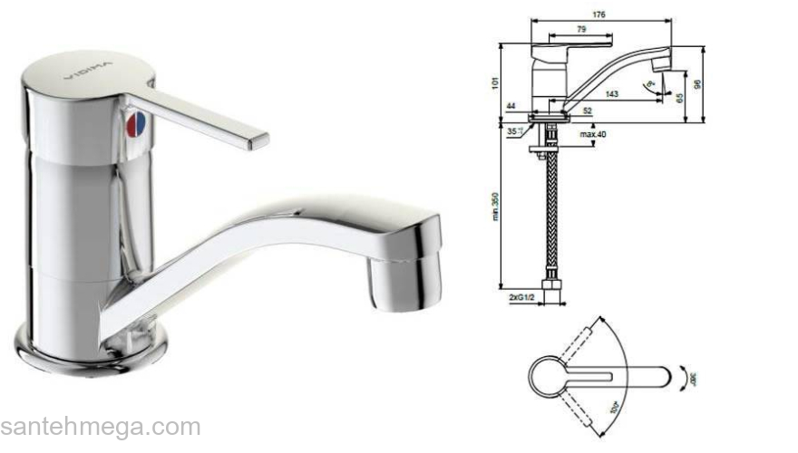 Смеситель для раковины VIDIMA Logic BA276AA. Фото