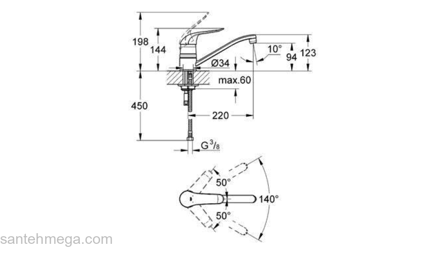 Смеситель для мойки GROHE Euroeco Special 32787000. Фото