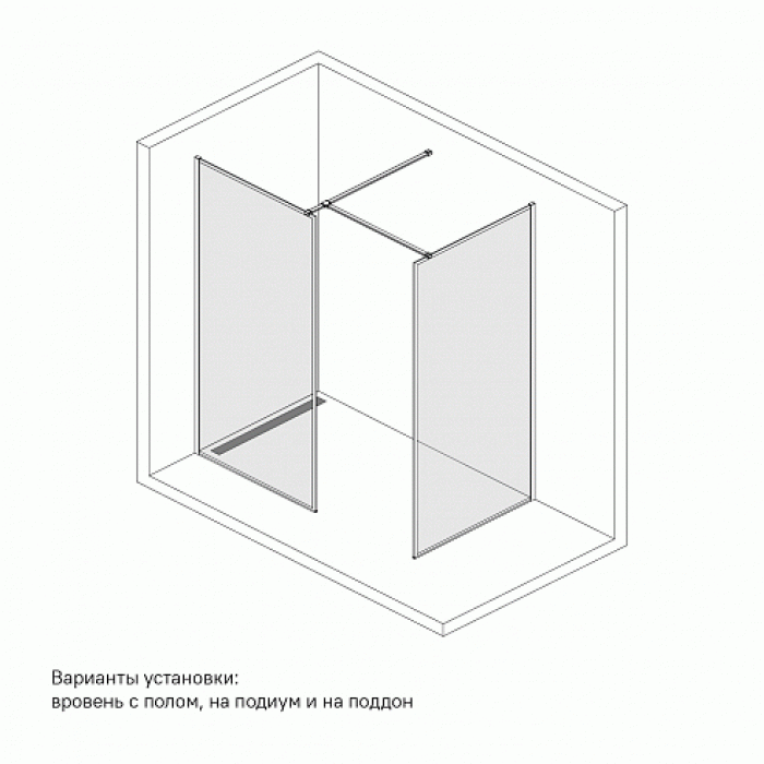 Душевая перегородка IDDIS Walk In Slide 120х195 SLI8CS2i23