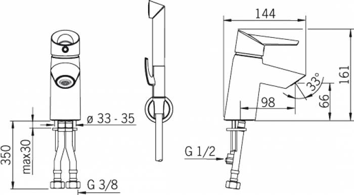 Смеситель ORAS Optima для раковины 2712F. Фото