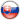 Словакия
