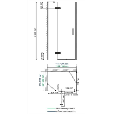 Душевой уголок WASSERKRAFT Aller 10H10L. Фото