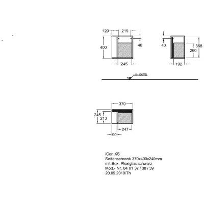 Тумба под раковину KERAMAG Icon 840138000. Фото