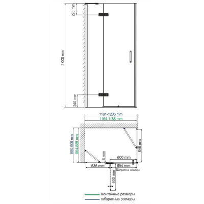 Душевой уголок WASSERKRAFT Aller 10H07L. Фото