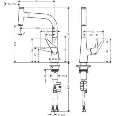Кухонный смеситель однорычажный, 220, с вытяжным изливом, 1jet Hansgrohe 72822000, хром. Фото