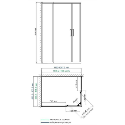 Душевой уголок WASSERKRAFT Lippe 45S07. Фото