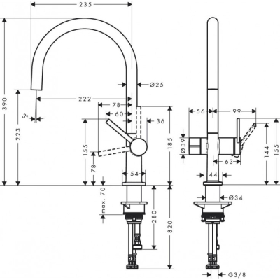 Кухонный смеситель однорычажный, 220, с запорным вентилем, 1jet Hansgrohe 72805000, хром. Фото