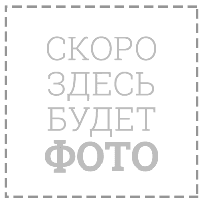 Керамин Керамический гранит Грес 0641 400х400 серый. Фото
