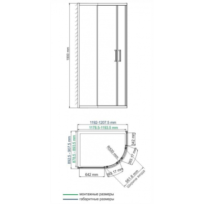 Душевой уголок WASSERKRAFT Lippe 45S24. Фото