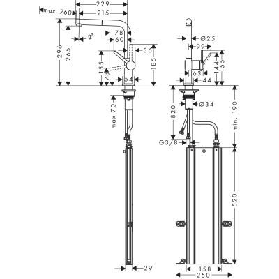 Кухонный смеситель однорычажный, 270, с вытяжным изливом, 1jet, sBox Hansgrohe 72809670, матовый черный. Фото