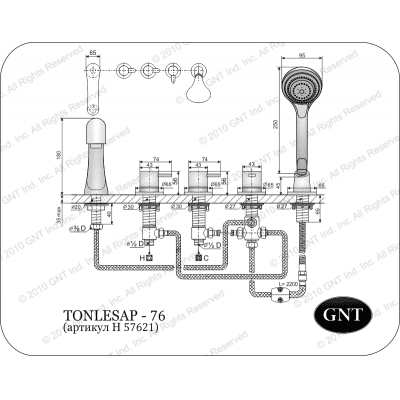 Врезной смеситель для ванны GNT TonleSap-76. Фото