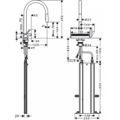Кухонный смеситель Hansgrohe Aquno Select M81 однорычажный, 170, с вытяжным душем, 3jet, sBox 73831670, матовый черный. Фото