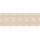 Gracia Ceramica 010300000238 Декор Astrid 300х900 light beige 03