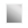 CERSANIT Зеркало LED 080 DESIGN PRO 70 LU-LED080*70-p-Os. Фото