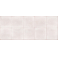 Gracia Ceramica 010100001236 Плитка облицовочная Sweety 250х600 pink square 02. Фото